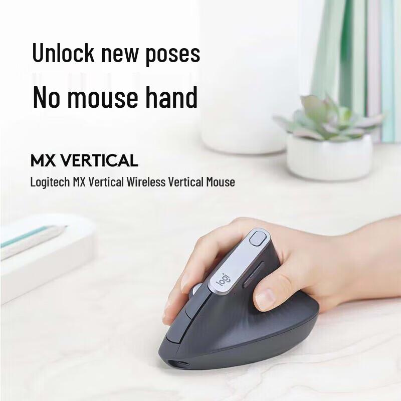 Logitech MX Vertical Ergonomic Wireless Mouse