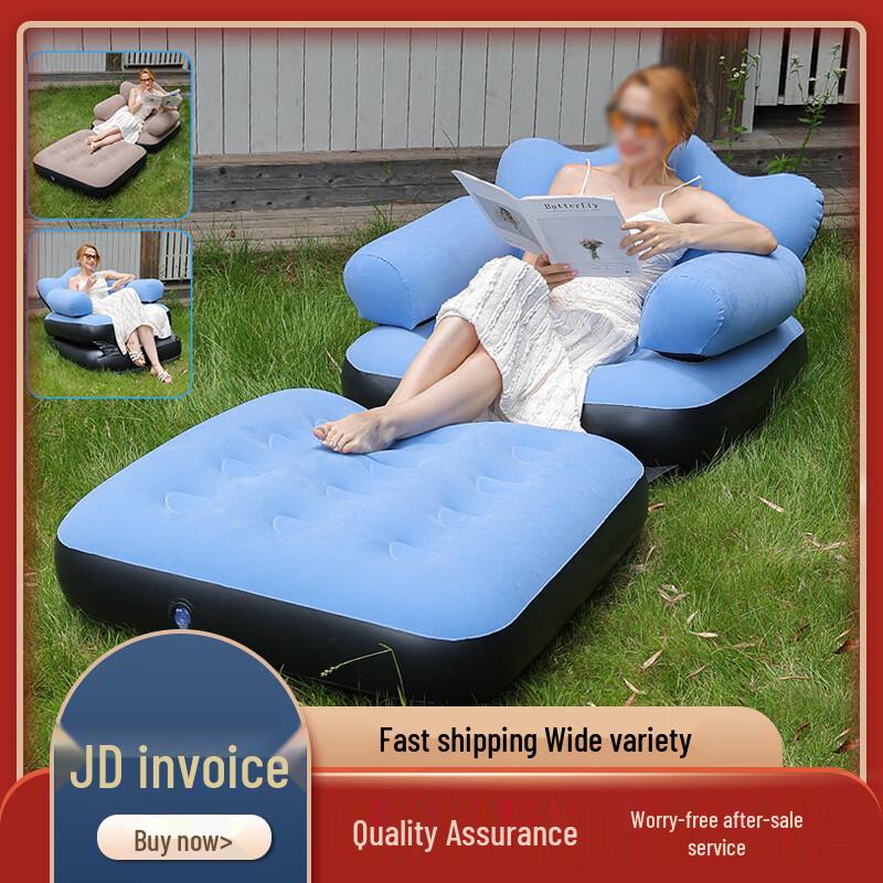 Zhenchangsheng 5-in-1 Automatic Elevated Portable Camping Air Mattress