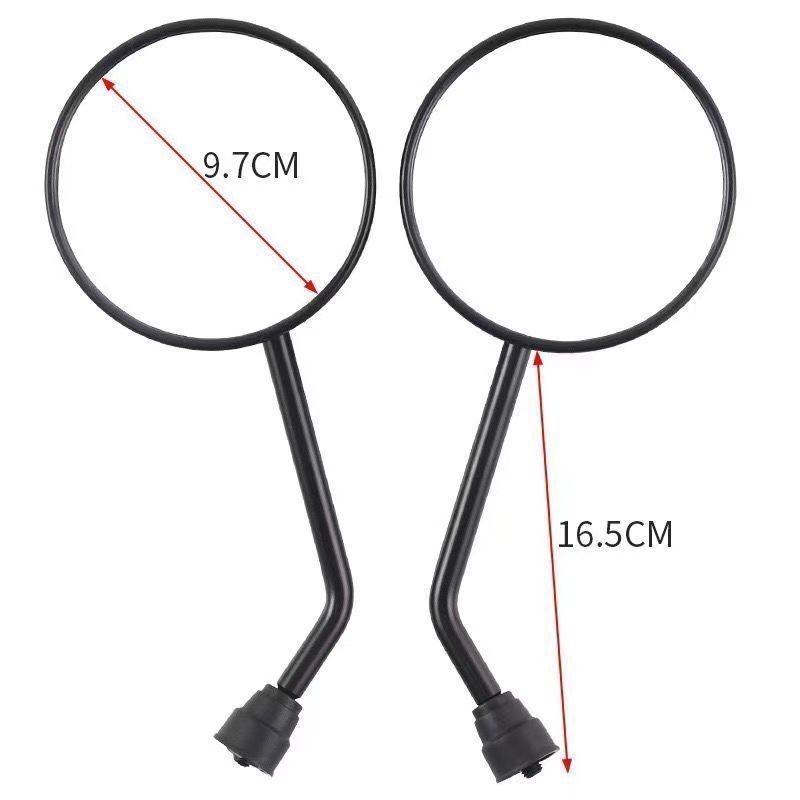 

HD Rearview Mirror for NIU Electric Scooters (N1/N1S/M1/U1) 8mm