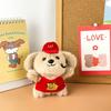 Restaurant Plush Puppy Toy Barista Chef Animal Stuffed Doll Keychain Kid Gift