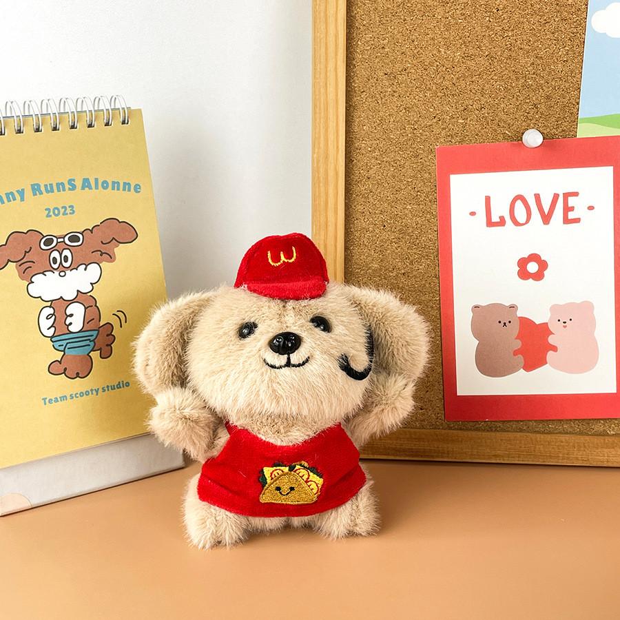 Restaurant Plush Puppy Toy Barista Chef Animal Stuffed Doll Keychain Kid Gift