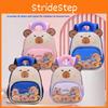 Preschool Kids Backpack With Air Cushion Straps And Fun Cartoon Capybara Print For Early Education