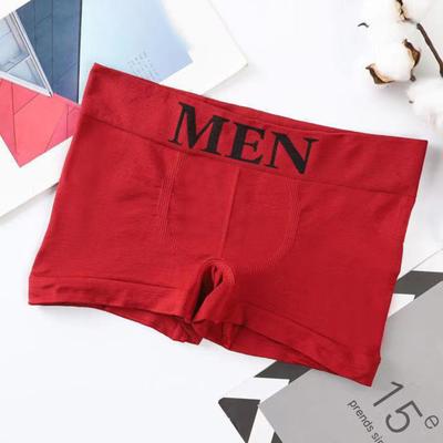 Men Boxers Mid Waist Seamless Casual Lightweight Men Briefs for Sleeping