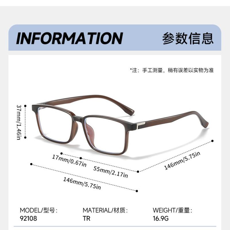 New Ultra Light TR90 Anti Blue Light Glasses Men's and Women's High-end Minimalist and Comfortable Square Business Glasses