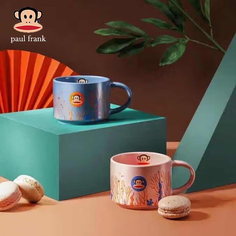 Paul Frank PFC508T Ceramic Mug Set