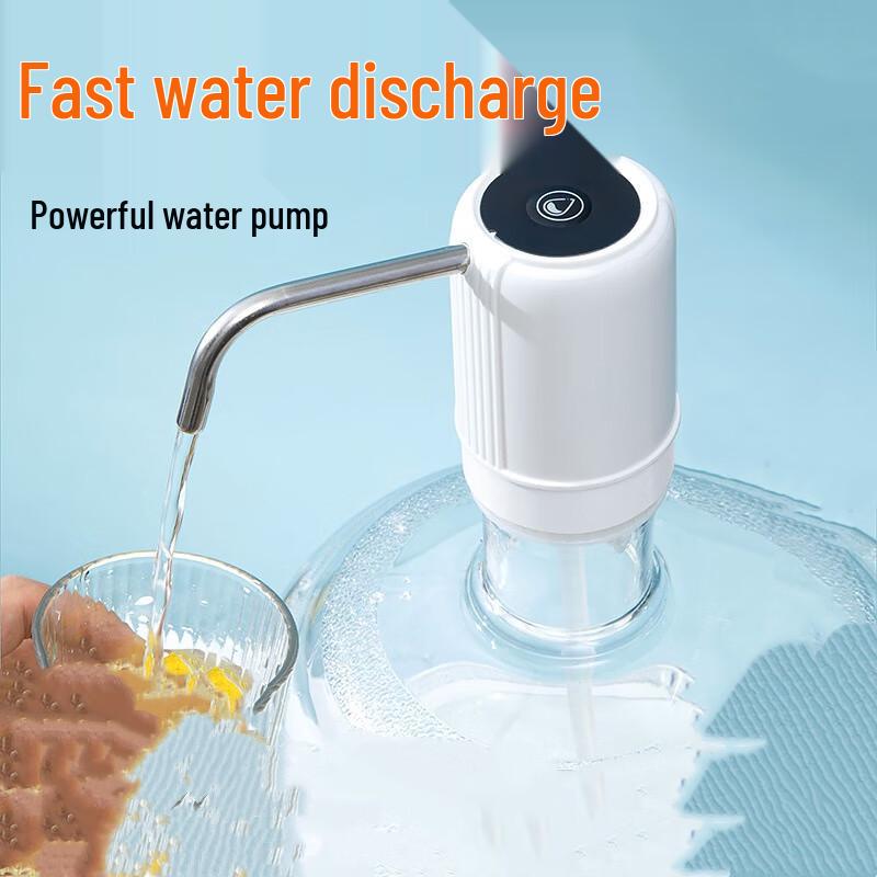 Zhi Shi Wireless Rechargeable Bottled Water Pump