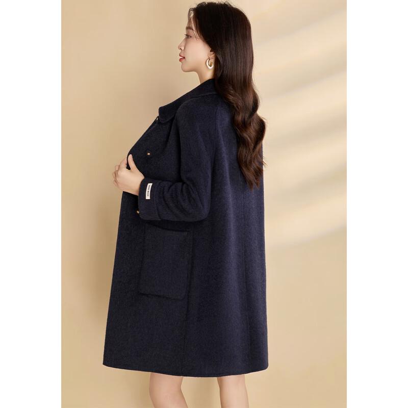 Women's Mid-Length Double-Faced Wool Blend Coat