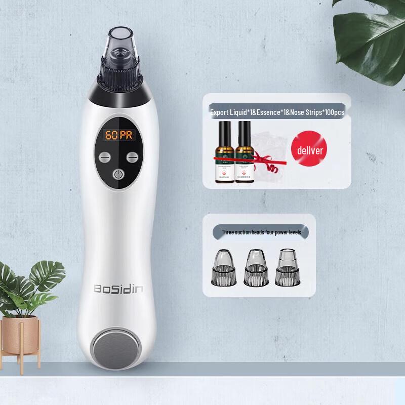 

BoSidin Vacuum Blackhead Remover with Ice Compress