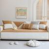 New Snowflake Ni Sofa Cushion, All-Season Non-Slip Seat Cushion, High-Grade Leather Sofa Cover Cover Cloth Towel