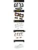 Decorative Seat Adjustment Switch Sticker for 17-21 Teramont