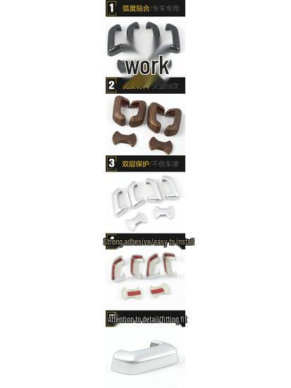 Decorative Seat Adjustment Switch Sticker for 17-21 Teramont