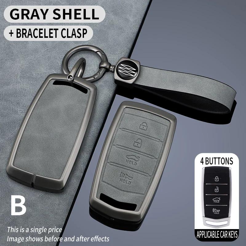 4 Buttons Car Key Case Cover Protective Shell Fob For Hyundai Genesis G70 G80 Eq900 G90 Car Interior Keychain Accessories