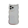 Luxurious Electroplated Glitter Cat Ear Case for iPhone 17 Pro Max, Apple 16, 15 for Women, 14 Soft Case for Men