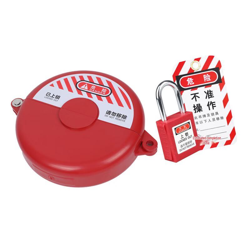 QYC Industrial Valve Lockout Cover