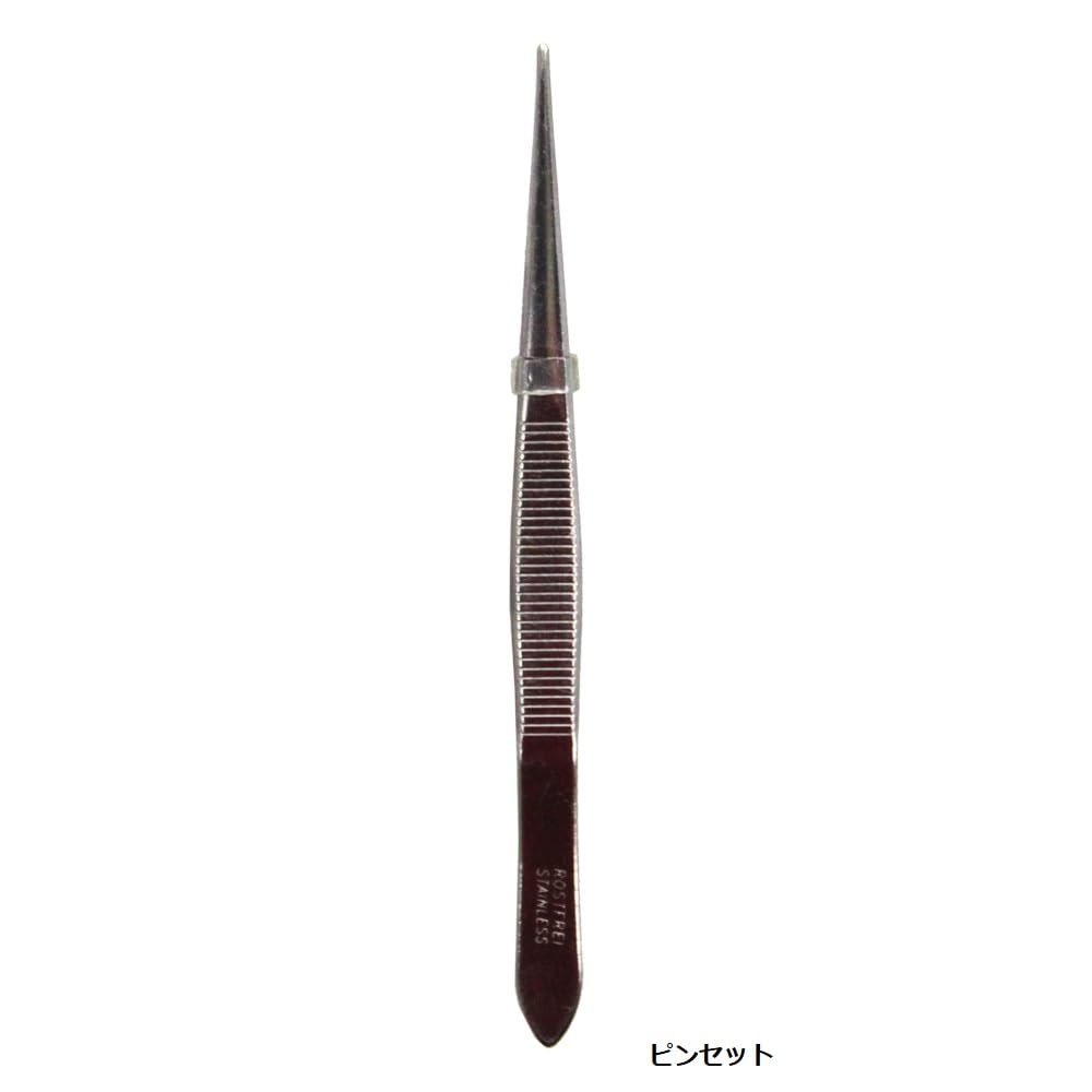 INEX outil de précision spécial ensemble de 45 pièces TL-023