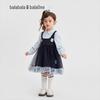 Balabala Girls' Long-Sleeve Princess Dress