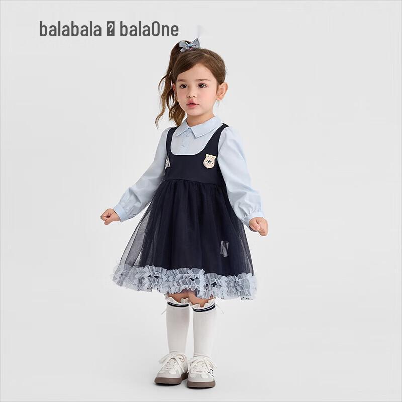 Balabala Girls' Long-Sleeve Princess Dress