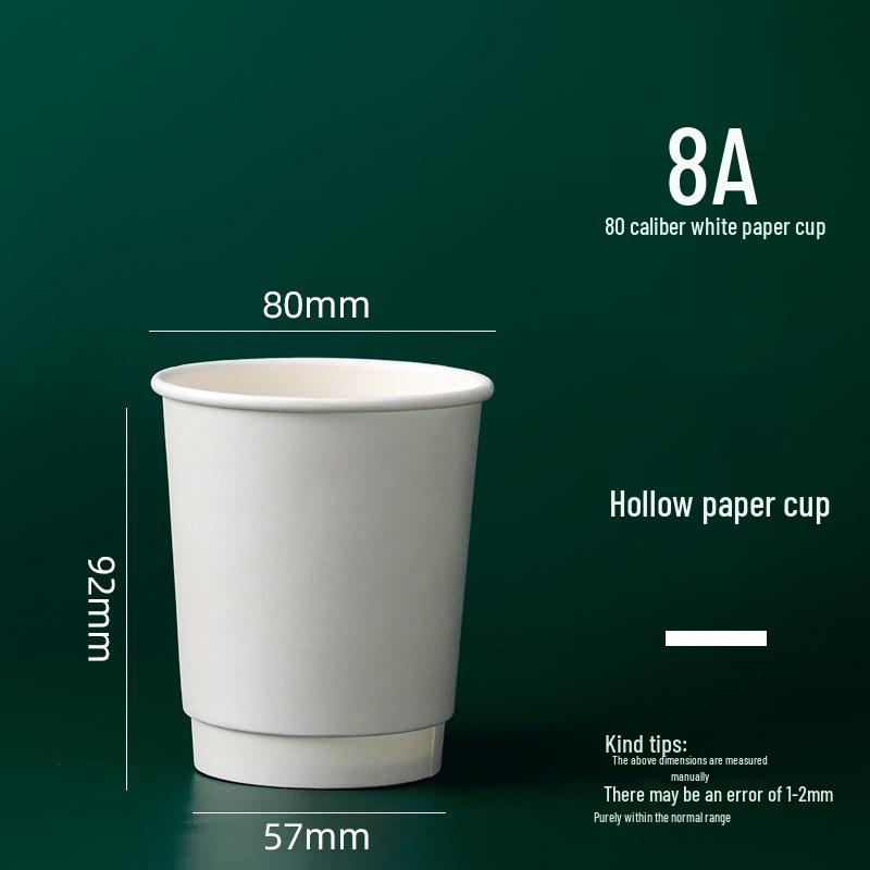 

Одноразовый бумажный стаканчик с двойными стенками для горячих напитков - Изолированный и прочный для кофе, молочного чая или соевого молока.