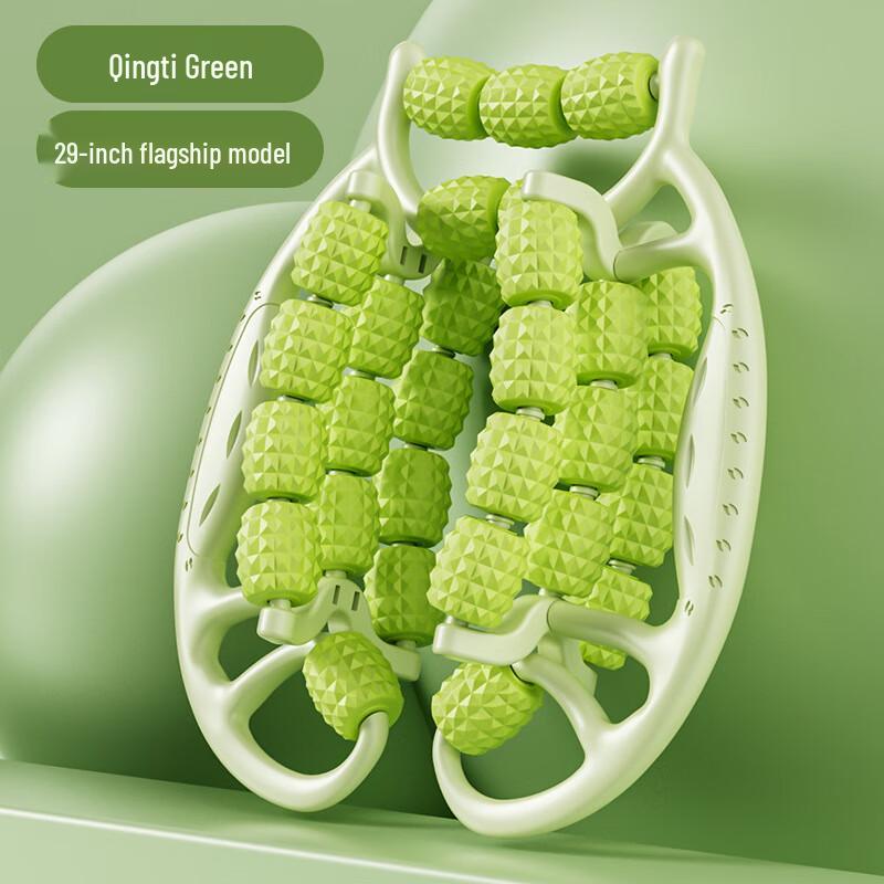 

JOINFIT Leg Massager Roller