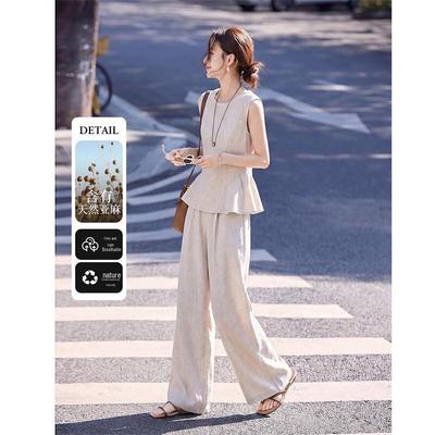 Elegant Sleeveless Vest & Wide-Leg Pants Two-Piece Set