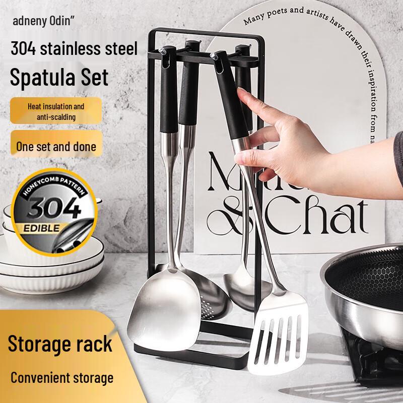 Odin Premium 304 Stainless Steel Kitchen Utensil Set