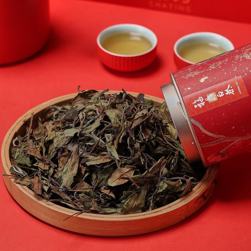 Chadting Good Fortune Ceramic Tea Set