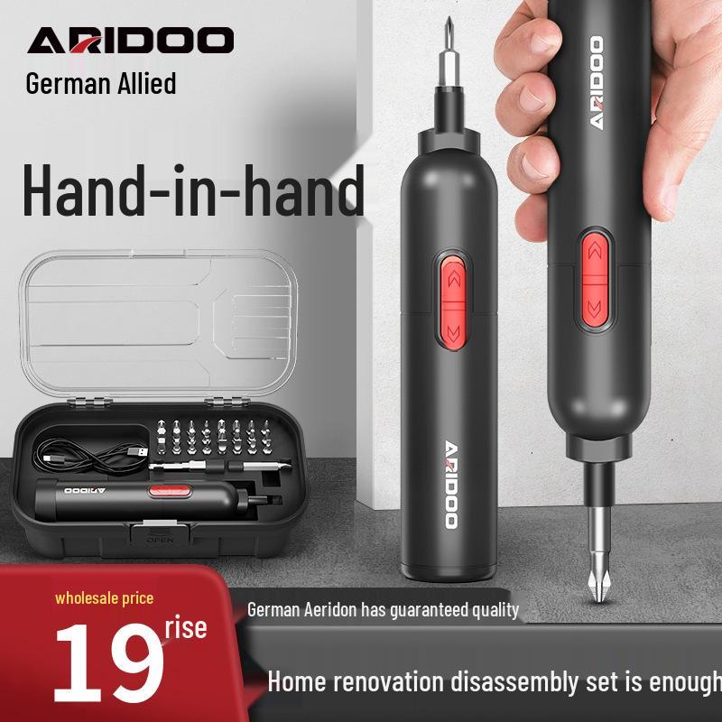 German Rechargeable Hand-Automatic Electric Screwdriver Set - Small Household Lithium Battery Tool