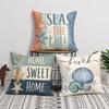 Summer Starfish and Shell Cushion Cover Short Plush Soft DoubleSided Printing Pillow Case Cozy Sofa Bedroom Home Decor Gift