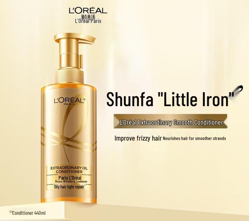 L'Oréal Elvive Extraordinary Oil Smoothing Conditioner