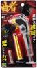 SK11 Angle Driver Curved Head 56mm Hexagonal Shaft with 35mm Bit (SK11) 6.35mm Double-ended ADK-001