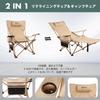 VILLEY Outdoor Recliner Camping Ray Includes Pillow and Load Capacity Stepless Adjustable Storage Case Included Assembly Chair, Chair, Chair, Chair,