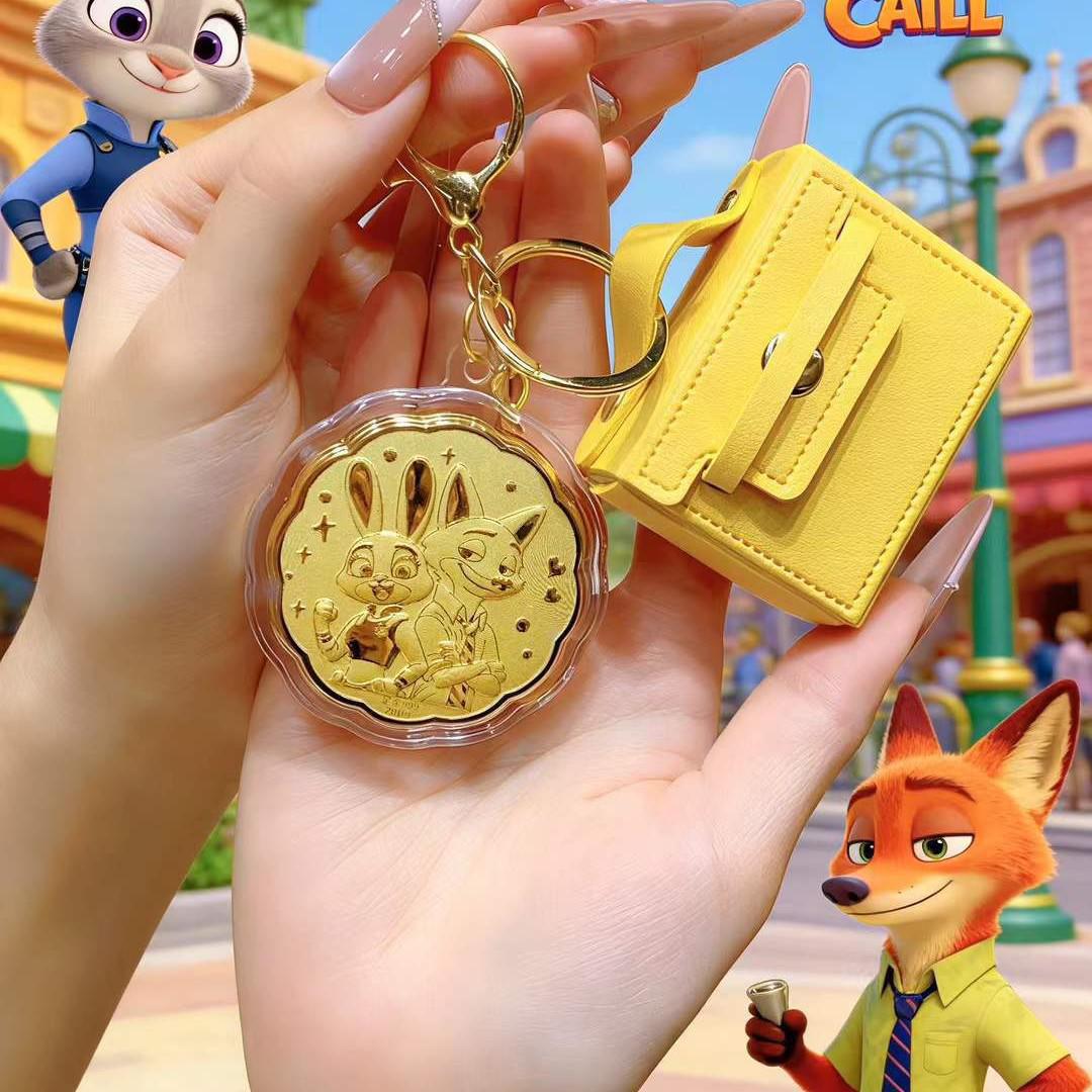 Zootopia 999 Pure Gold Mobile Phone Lanyard & Keychain Charm