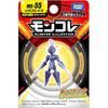 Takara Tomy Pocket Monsters Moncolle MS-55 Soublaze Figure Collectible Toy
