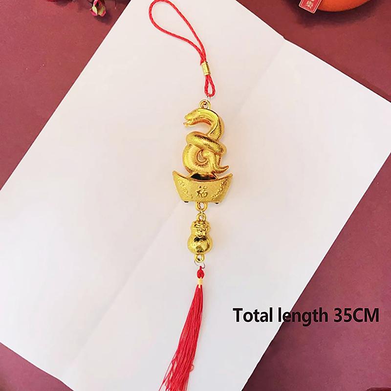 1Pc 2025 Year Of The Snake Gold-Plated Plastic Zodiac Snake Pendant Lucky Mascot Home Car Hanging Ornaments