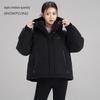 SNOWFLYING Women's 2024 Winter Short Down Jacket X40142620F