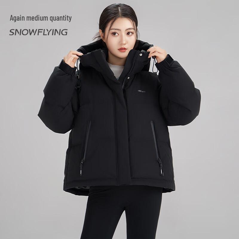 SNOWFLYING Women's 2024 Winter Short Down Jacket X40142620F