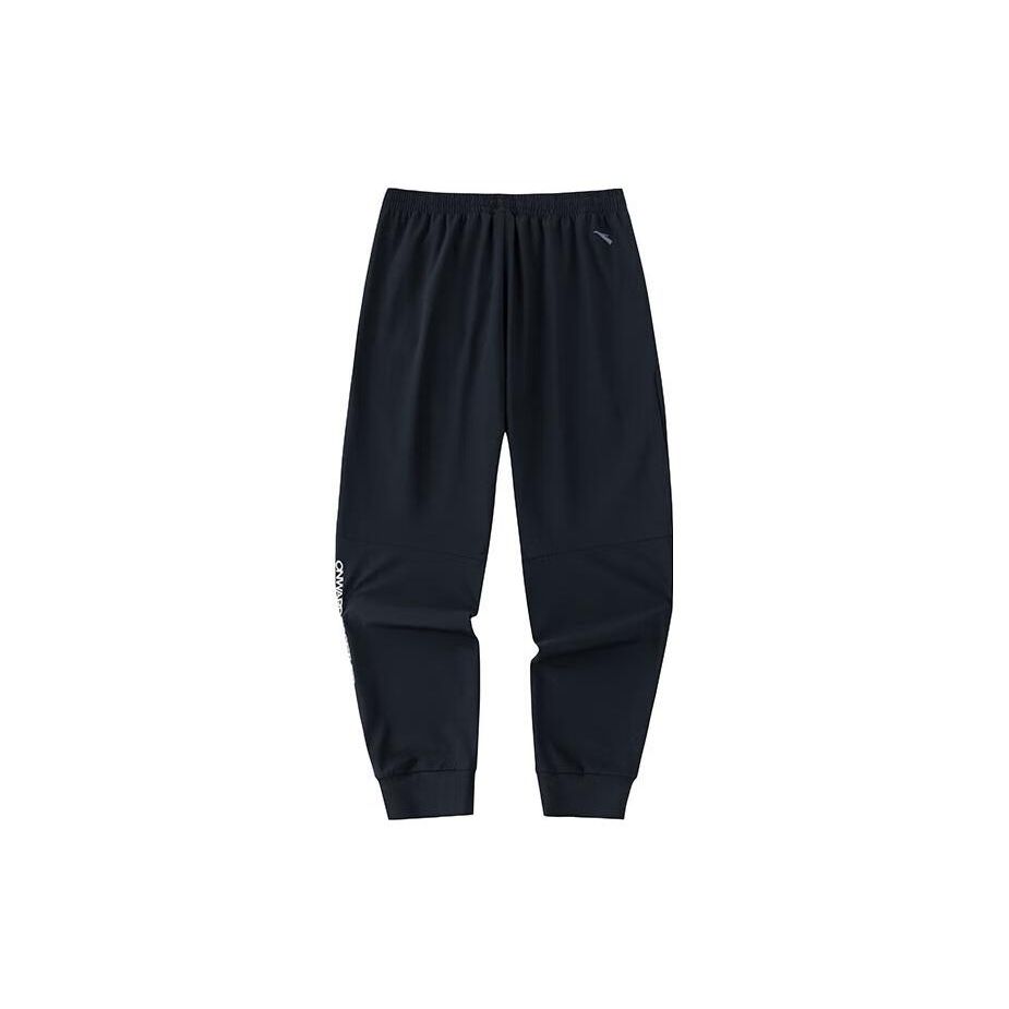 Anta Basketball Series Solid Color Slim Fit Knit Sports Pants Men Bottoms Black 152331352-1