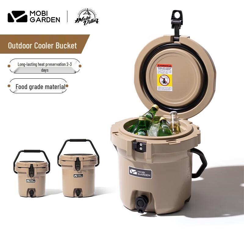 Mobi Garden Happy Ice 19L Portable Cooler