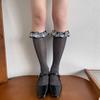 Korean New Shiny Mid-Calf Socks Lace Stylish Niche Thin Summer Calf Socks Japanese Style Cute Sweet Silk Stockings