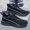 Men's large size 50 running sports shoes Men's foreign trade ultra-light shock-absorbing breathable fly-woven casual shoes manufacturer