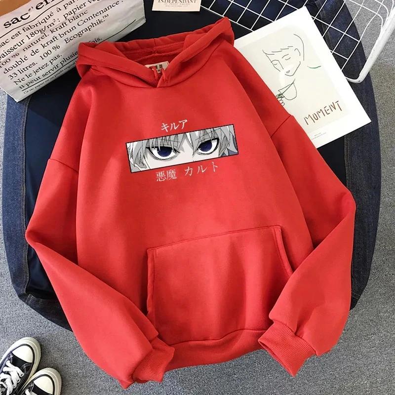 killua zoldyck hisokaanimemen hoodieCute Womenhoodie Hunter x Female HunterMen'pulloverFamilyClothingSweatshirtSportswearsweater
