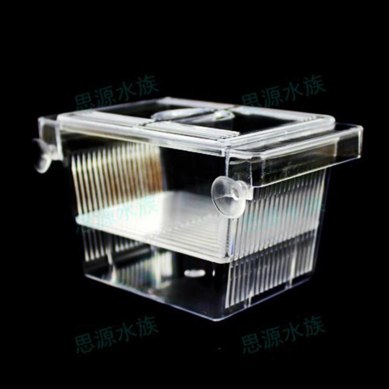 Self-floating Fry Box Double Hatchling Box Guppy Disease Fish Isolation Box Betta Fish Box Propagator