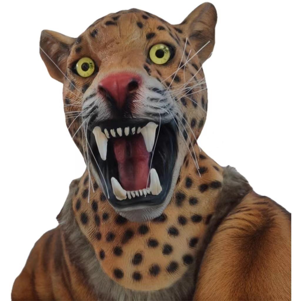 Halloween costume headgear, Journey to the West costume, animal leopard demon mask Yellow leopard