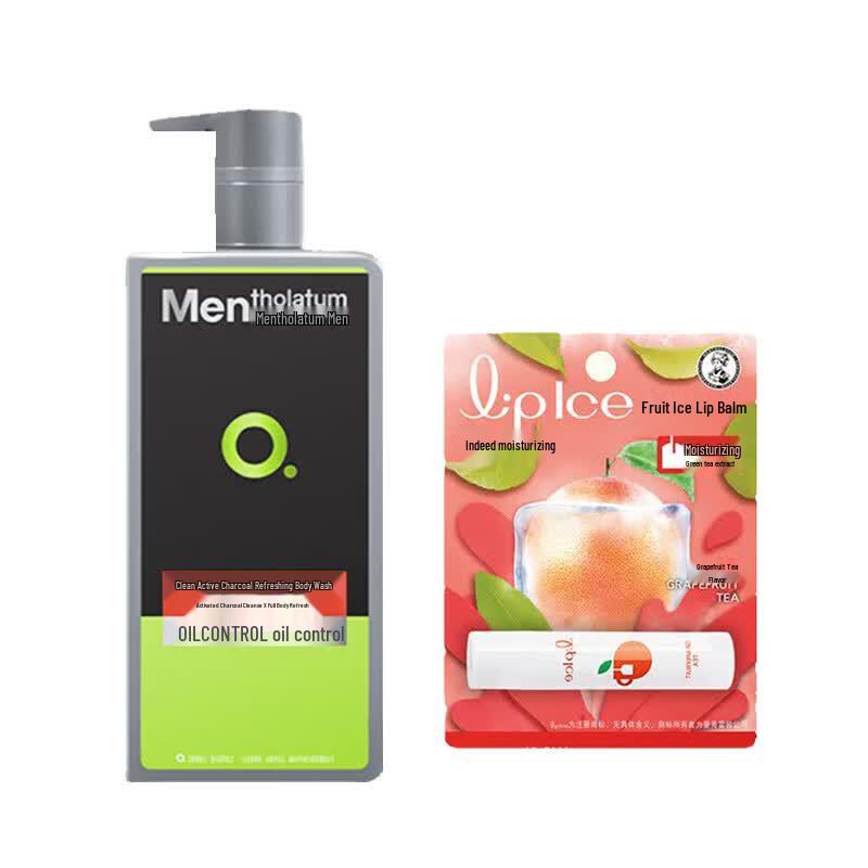 Mentholatum Men s Active Carbon Shower Gel & Grapefruit Lip Balm Set