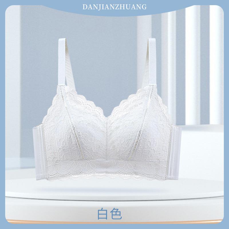 Big Breasts Show Small Breasts, Thin Summer Styles, Double Breasts, Anti-sagging Gathering, Sexy Full Cup Bra Cover, Ultra-thin.