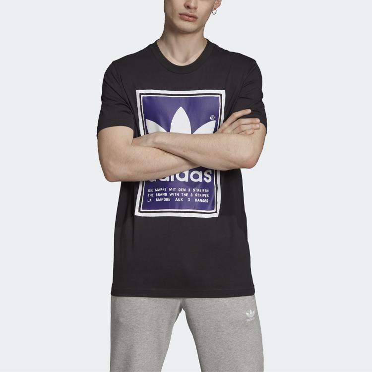 Adidas Originals Logo Print Crew Neck Sweatshirt American Vintage Men Tops Black ED6936