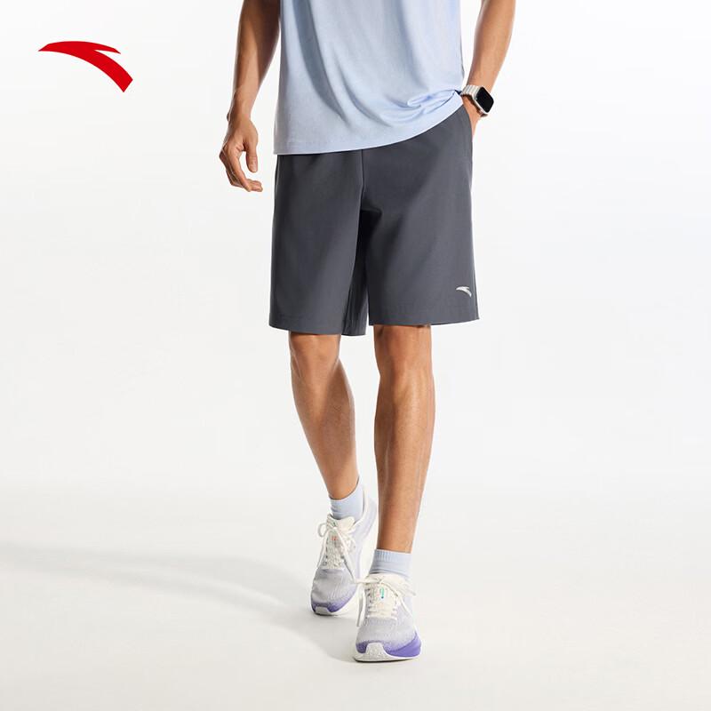 Anta Men's Quick-Dry Sports Shorts