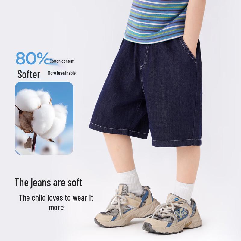 Boy's 2025 Summer Lightweight Denim Shorts