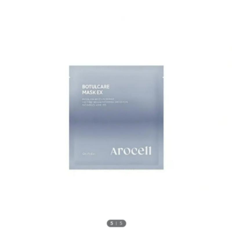 AROCELL Botul Care Μάσκα Πόρων 25ml x 4τμχ (Σετ 3+1)