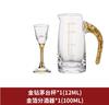 BR12ML Gold Leaf Wine Glass Luxurious Drinkware Crystal Golden Foil Shot Glass Whiskey Flagon Thick Bottom Spirits CupsEY